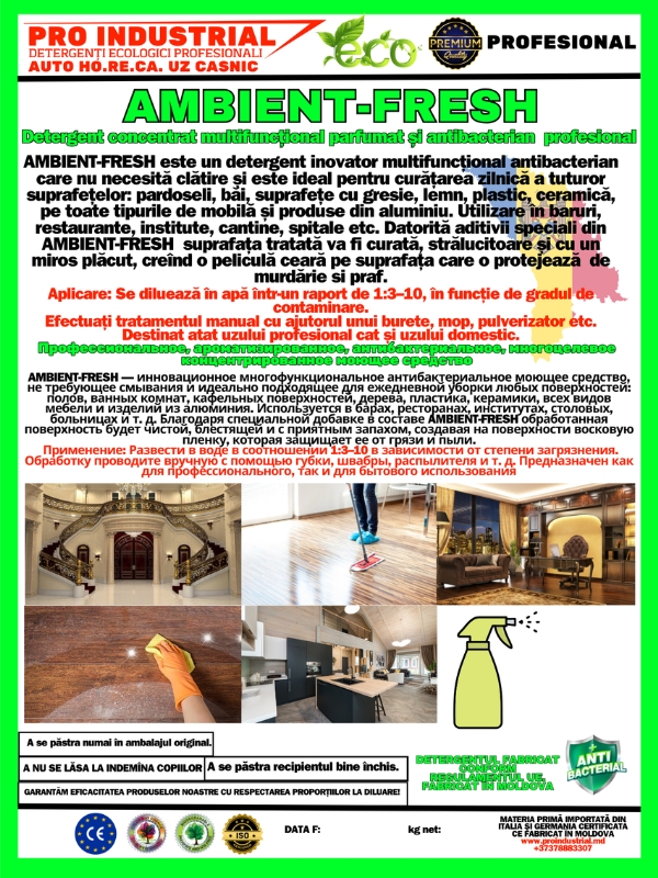 AMBIENT-FRESH-5kg