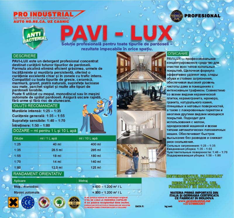 PAVI-LUX-10KG,